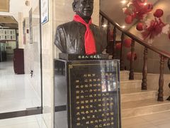 -鹿鸣春饭店(总店)
