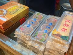 -阿吉仔(大元路店)