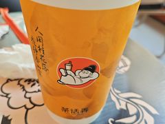 -茶话弄(中贸广场店)