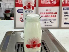 -红星前进面包牛奶公司(五道口购物中心店)