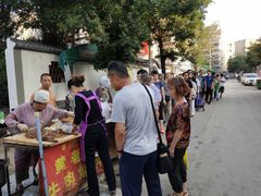 -老西关黄老太牛肉烧饼
