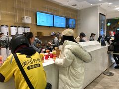 -奈雪的茶(国金中心店)