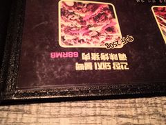 -首尔大排档