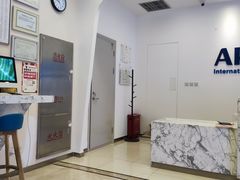 -瑞尔齿科(颐堤港诊所)