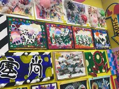 -杨梅红艺术教育(凤城教学中心)