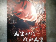 -豆蔻电影主题餐厅(四牌楼店)