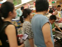 -华润万家(M2香港名都店)