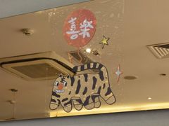 -JamaicaBlue(新城国际店)