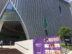 -香港皇家太平洋酒店