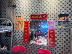 -五马集·海鲜·温州大牌档(黑金冠五马街十字路口店)