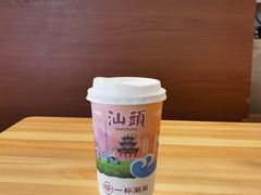 正庄蜜兰香-一杯潮茶·专注潮汕茶饮(朝阳庄店)