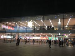 -Apple零售店(中街大悦城店)