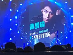 -南京奥林匹克体育中心-体育馆