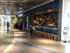 -星伦多自助料理(永旺店)