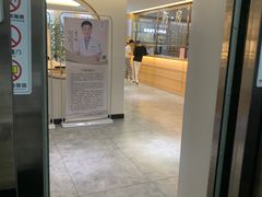 -冬日中医馆(枋湖店)