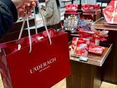 -Laderach 莱德拉(上海环贸iapm店)