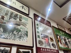 -老爆肚满五香烧牛羊肉