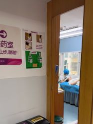 -深圳美莱医疗美容医院
