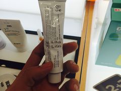 -乐天免税店(明洞店)