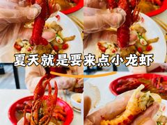 -嘉陵楼馋嘴城(簋街总店)
