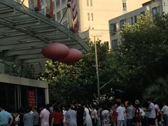 -复旦大学附属华山医院(总院)