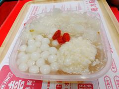 -禧冰粉(龙洞商业步行街店)