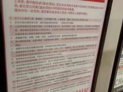 -冠军冰场CHAMPION RINK(苏州中心商场店)