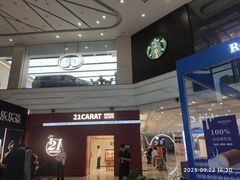 -星巴克(青岛李沧万达广场第二店)
