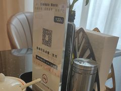 -飞天大厦清真餐厅