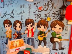 香草冰淇淋厚吐司-阿信厚吐司(曾厝垵店)