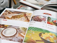 -民信老铺(双皮奶博物馆店)