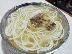 -小倪羊肉米线馆