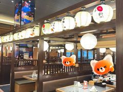-大江户·温泉洗浴(浑南店)