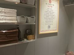 -扬派·扬州搓背馆(运河旗舰店)