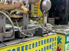 -阿叔鸡蛋仔(燎原路店)