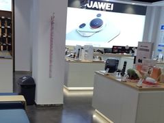 -九机·手机电脑数码(亦乐店)