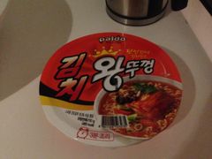 -乐天超市(蚕室店)