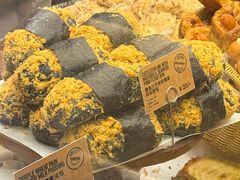 -PAPER STONE BAKERY(天环店)