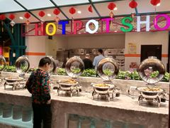 -火锅岛潮牌自助餐厅(天津天佑城店)