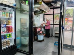 -五娭毑臭豆腐(黄兴南路店)