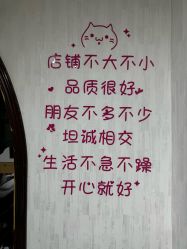 -艾诺夕美甲美睫