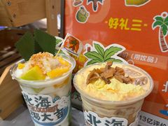 -椰椰大吉(侨港店)