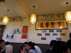 -梓蓉·纸包鱼(陕西历史博物馆店)