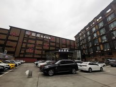 -碧水豪园·足浴·SPA·汗蒸·那须汤泉(中山东路店)