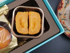 -皇玥(尖沙咀店)