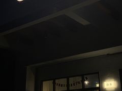 -拾年