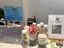 -Zzmart珠珠世界·潮玩·串珠·水晶DIY(双塔店)