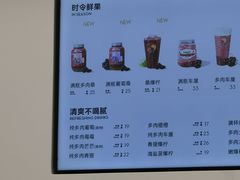 -喜茶(上海兴业太古汇店)