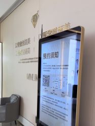 -南京美莱医疗美容·旗舰店
