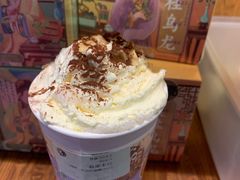 -茶理宜世(东方宝泰店)